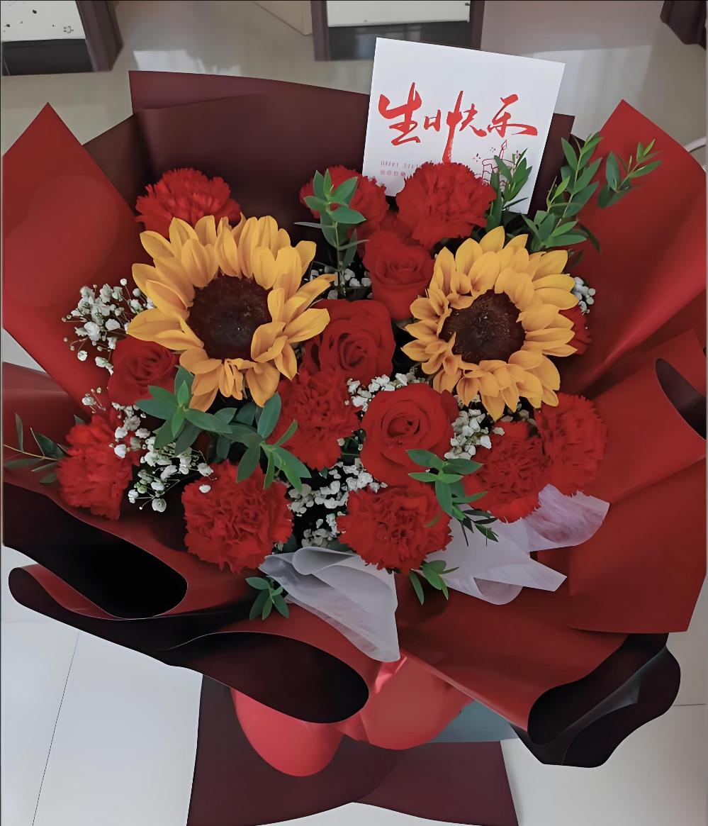 连云港连云区花店